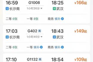 3年前的今天：广东总决赛击败辽宁拿到队史第11冠
